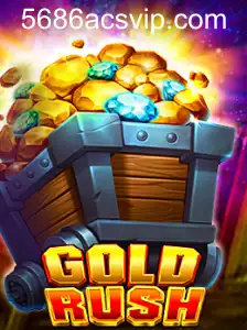 GoldRush