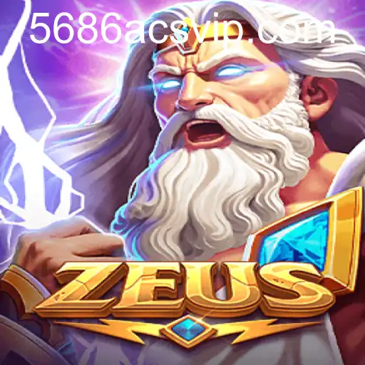 Zeus